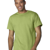 Gildan® Ultra Cotton® Adult T-Shirt